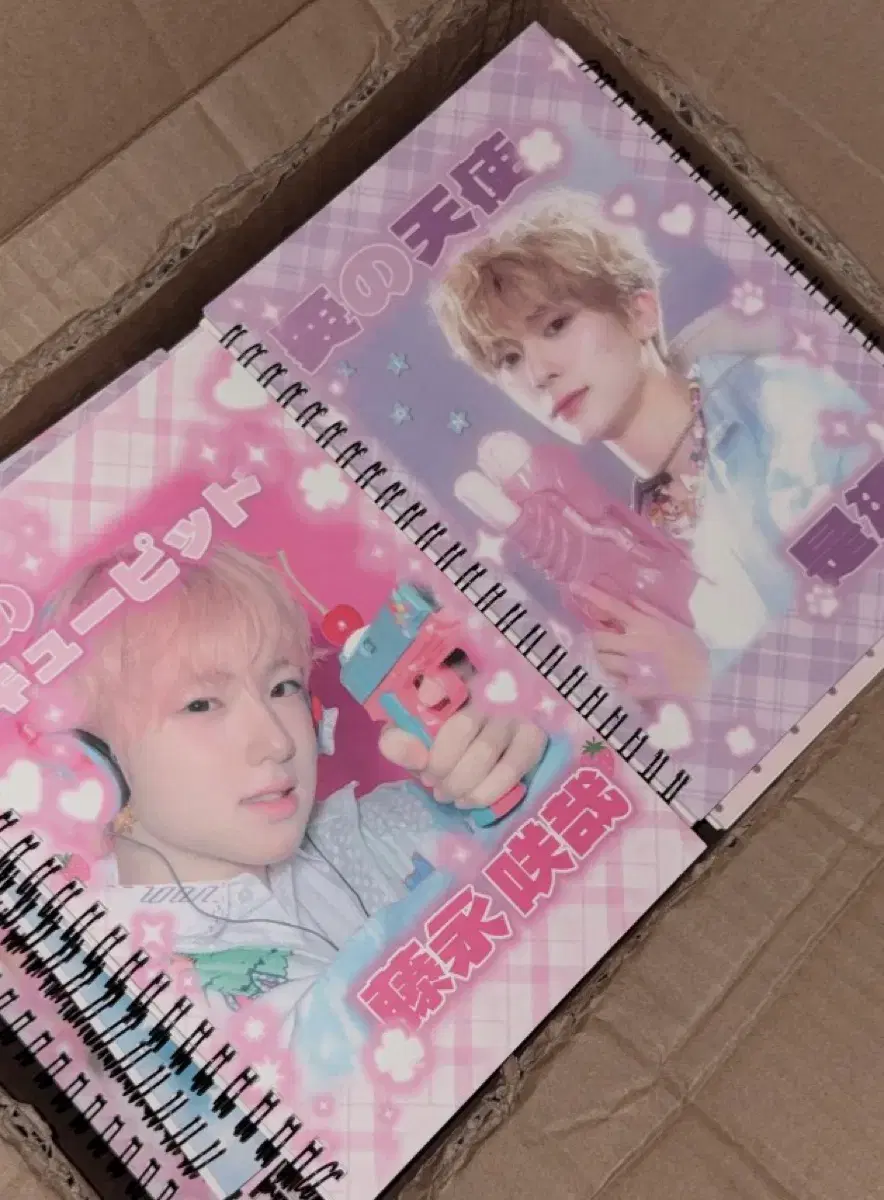 thumbnail-1
